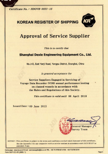 VDR